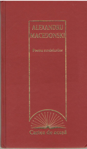 Poema rondelurilor