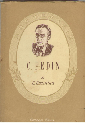 C. Fedin