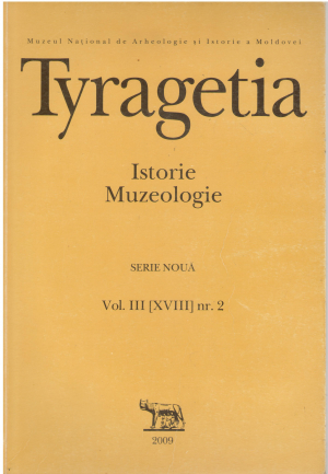 Tyragetia Istorie Muzeologie Vol. III [XVIII] nr.2 2009 378 p.