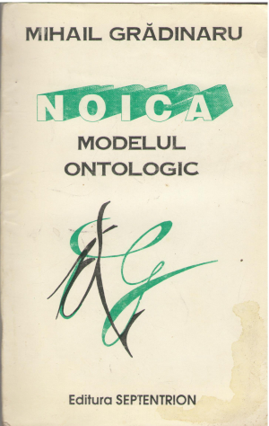 Noica Modelul ontologic