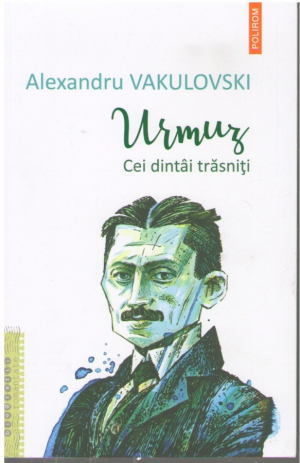 Urmuz  Cei dintai trasniti