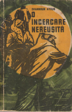 O incercare nereusita