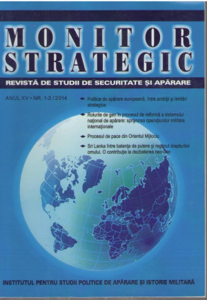 Monitor strategic Aparitii vechi