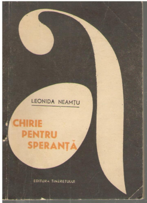 Chirie pentru speranta