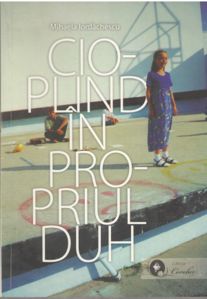 Cioplind in Propriul Duh