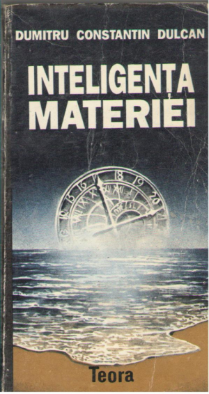 Inteligenta materiei