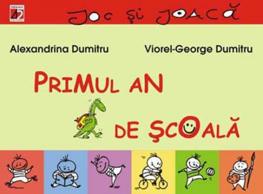 Primul an de scoala. Editia a II-a