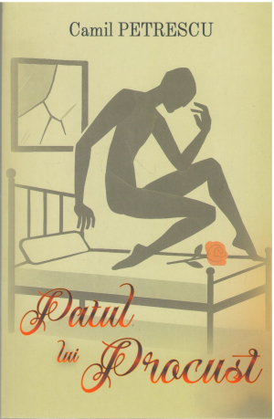 Patul lui Procust