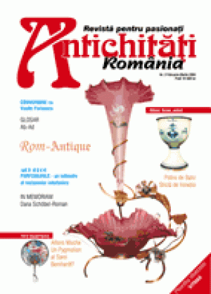 Antichitati