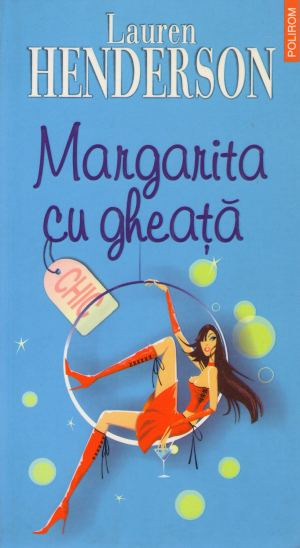 margarita cu gheata