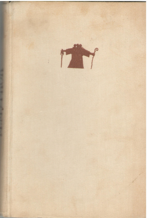 Танцоры на Краю Времени : Хроники Карнелиана (b17)