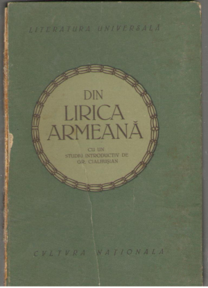 Din lirica armeana