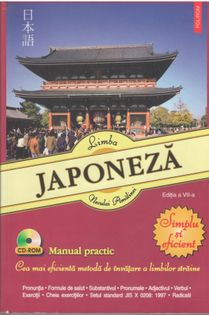 Limba japoneza Manual practic Editia a Vii-a revazuta si adaugita contine CD