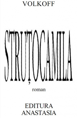 Struţocămila