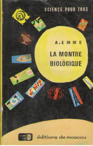 la montre biologique