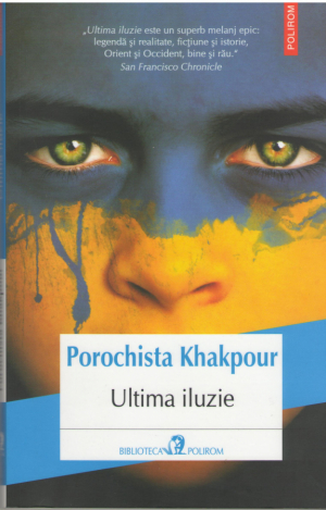 Ultima iluzie