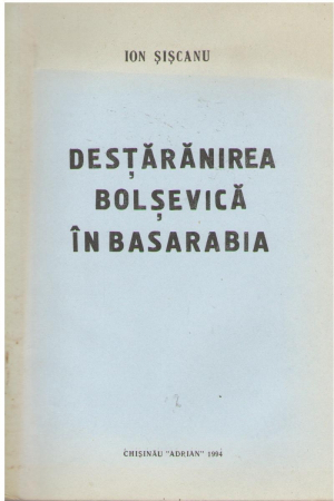Desţărănirea bolşevică în Basarabia