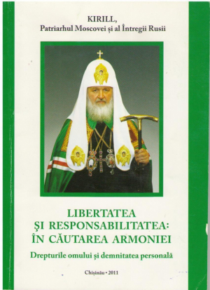 Libertatea si responsabilitatea in cautarea armoniei. Drepturile omului si demnitatea personala (p1)