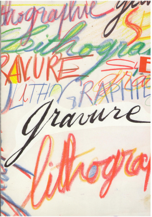 Неделя гавра в Ленинграде 3ое биеннале современных эстампов государственный музей Эрмитаж С 10ого по 17ое Сентября