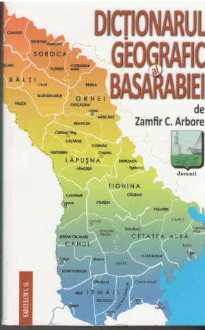 Dictionarul geografic al Basarabiei