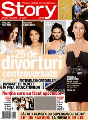 Story + cadou
