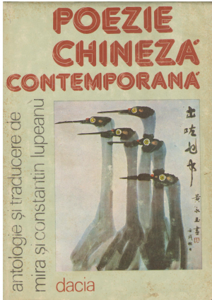 poezie chineza contemporana