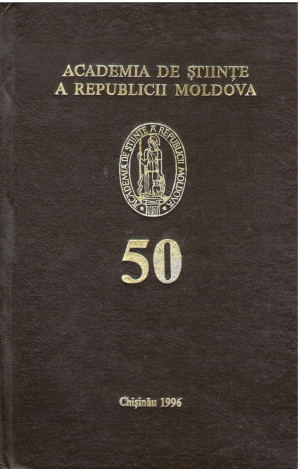 academia de stiinte a moldove 50 ani de la infiintare