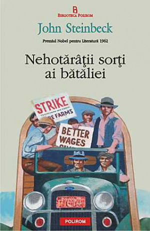 Nehotaratii sorti ai bataliei