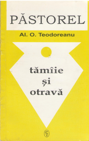 Tamaie si otrava