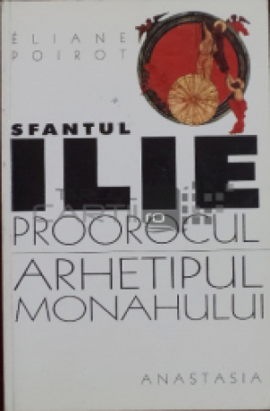 Sfantul Ilie Proorocul