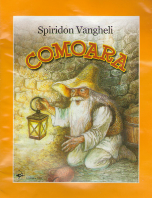 comoara