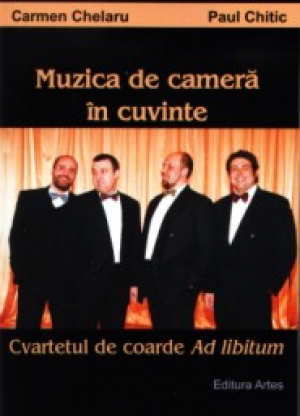 Muzica de camera in cuvinte