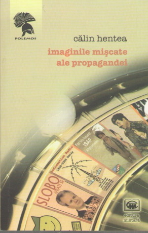 Imaginile miscate ale propagandei