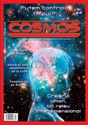 Cosmos nr 43