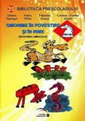 Omonime in povestire si in rime