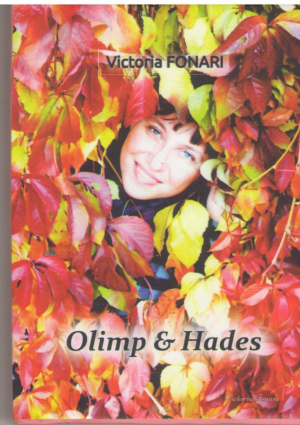 Olimp & Hades