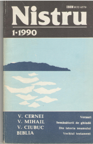 Nistru nr. 1-8 1990  (set)