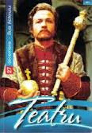 Teatru