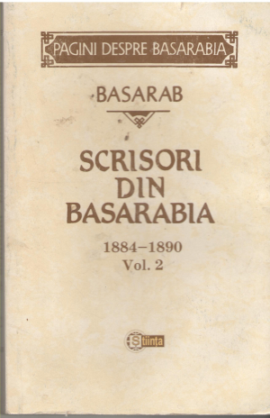 basarab scrisori din basarabia 1884-1890 volumul 2