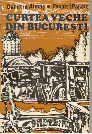 curtea veche din bucuresti