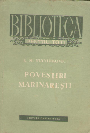 Povestiri marinaresti