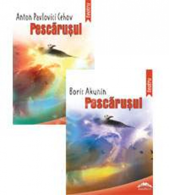 Pescarusul. Teatru