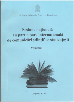 sesiune nationala cu participare internationala de comunicari stiintifice studentesti vol. i