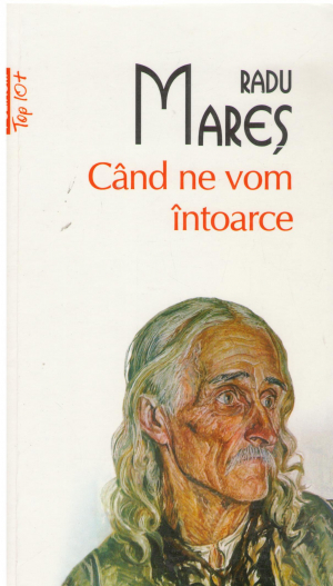 cand ne vom intoarce