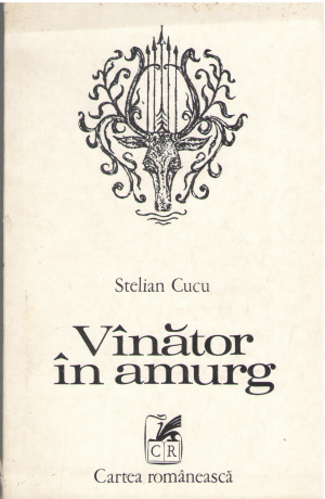vinator in amurg