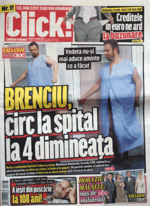 Click!