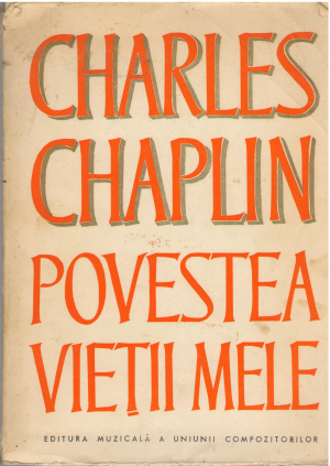 Povestea vietii mele