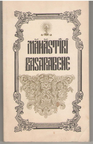 Manastiri basarabene
