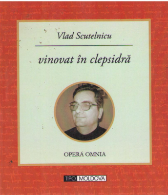 Vinovat în clepsidră