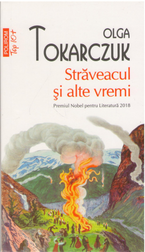straveacul si alte lumi